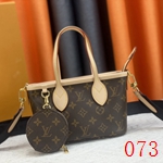 コピールイヴィトンバッグ